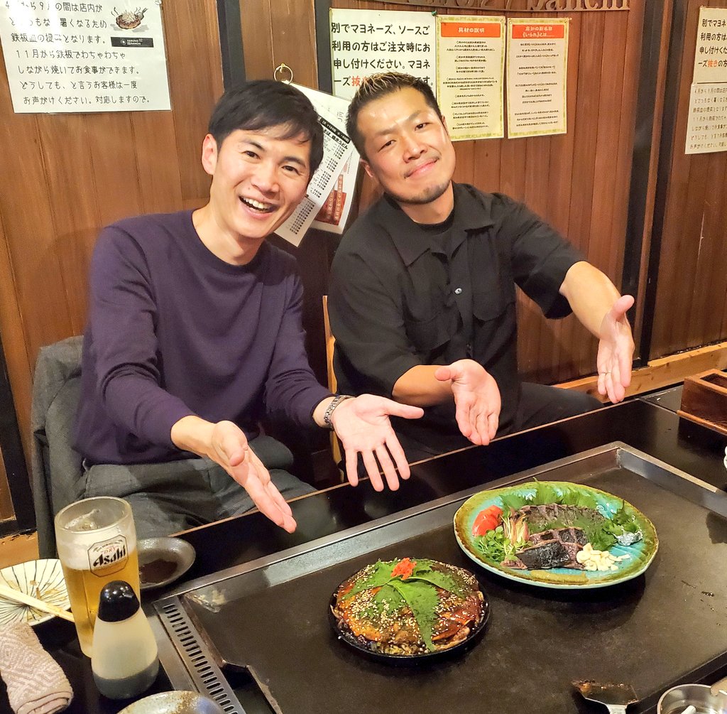 shinji_ishimaru's tweet photo. ついに四国を制覇しました🎉

#高知県 で初となる #あきたかた焼き の認証店「HARUNO27BANCHI」へ幟をお届けする企画。入店して聞こえた第一声は「あ、ホントに来たっ!!」でした笑。

西国の平定に向けて、#鳥取県、#宮崎県、#鹿児島県 の皆さん、お申し込みをお待ちしています😚

#安芸高田市 https://t.co/UkWWvGXdAA