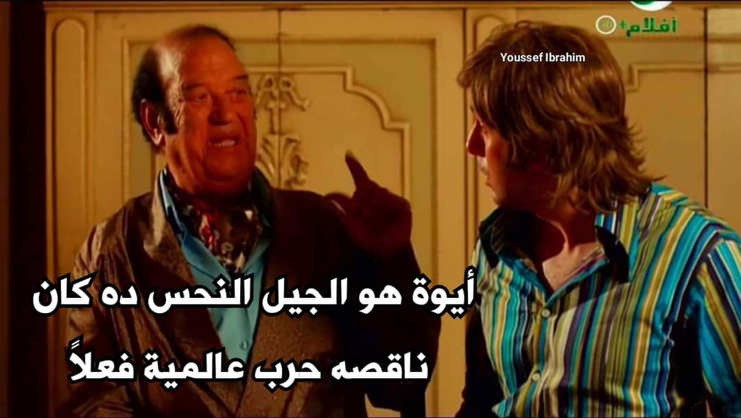 Toonzatt's tweet photo. #الحرب_العالمية_الثالثة https://t.co/vmL7cYzE3X