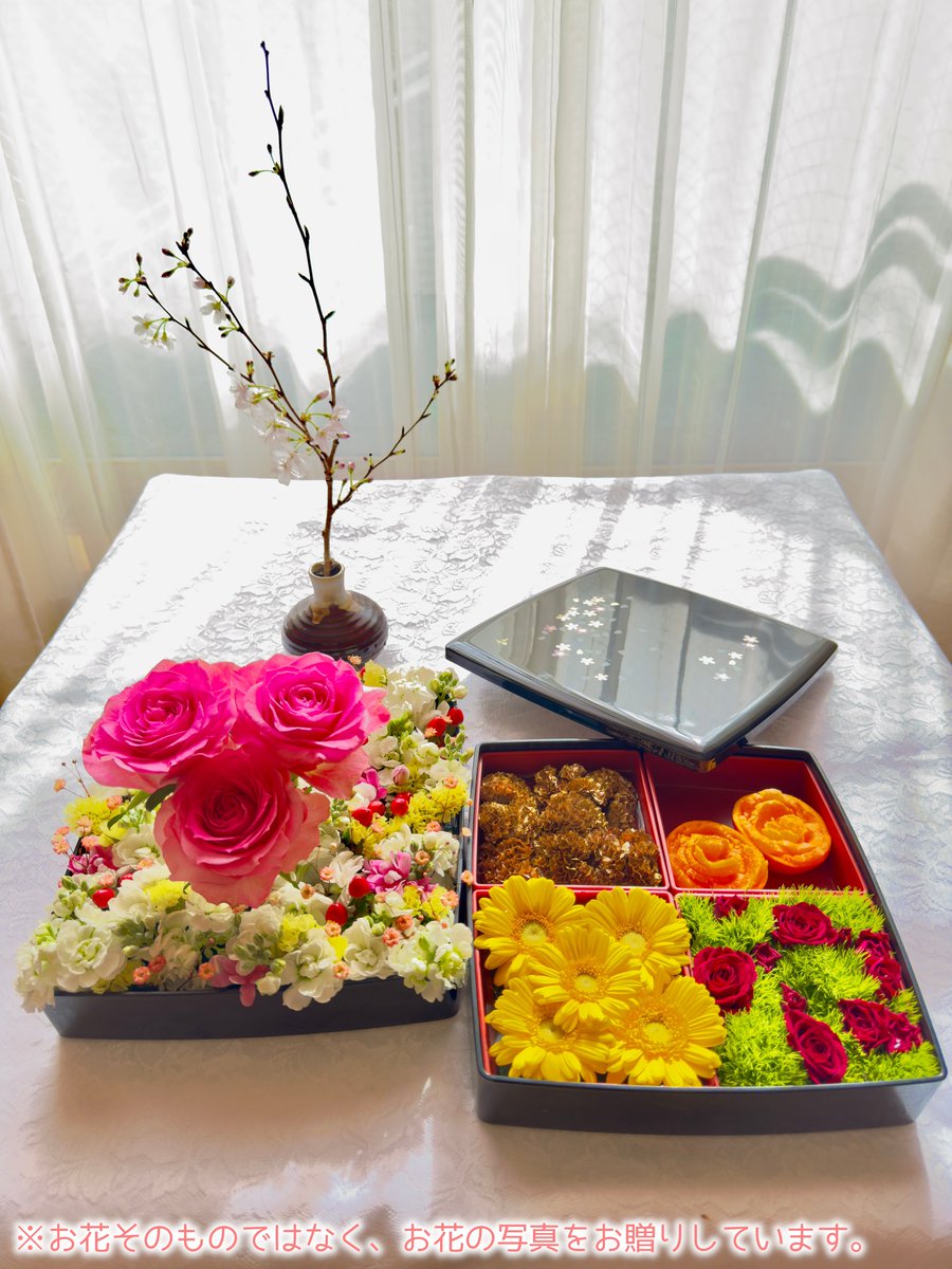 Egnigem(いぐにぜむ) tweet media