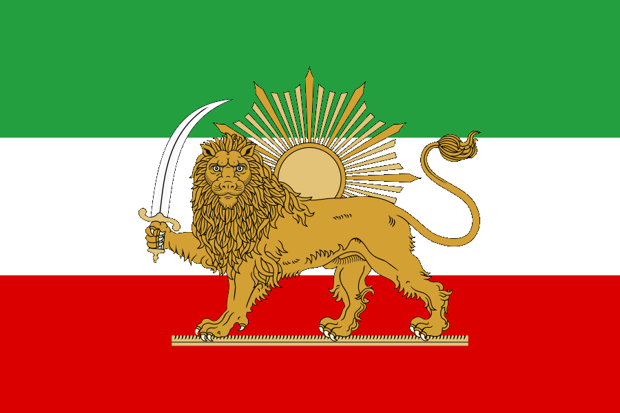 Considering the events unfolding right now in the Middle East, we will hopefully see the demise the Ayatollah regime in Iran by the end of this year and this true flag of Iran once again flying across that noble nation!👇