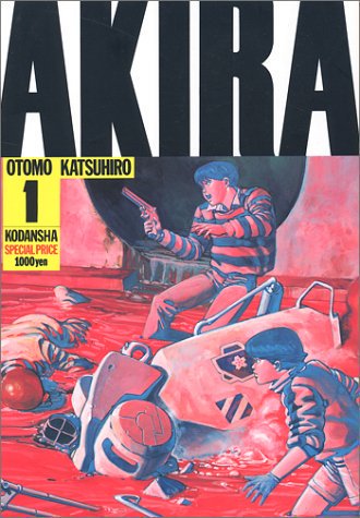 1954年の今日は日本の漫画家、大友克洋が生まれた日です。映画化もされたAKIRAは緻密な描写と新しい表現手法で多くの後進に影響をあたえました。