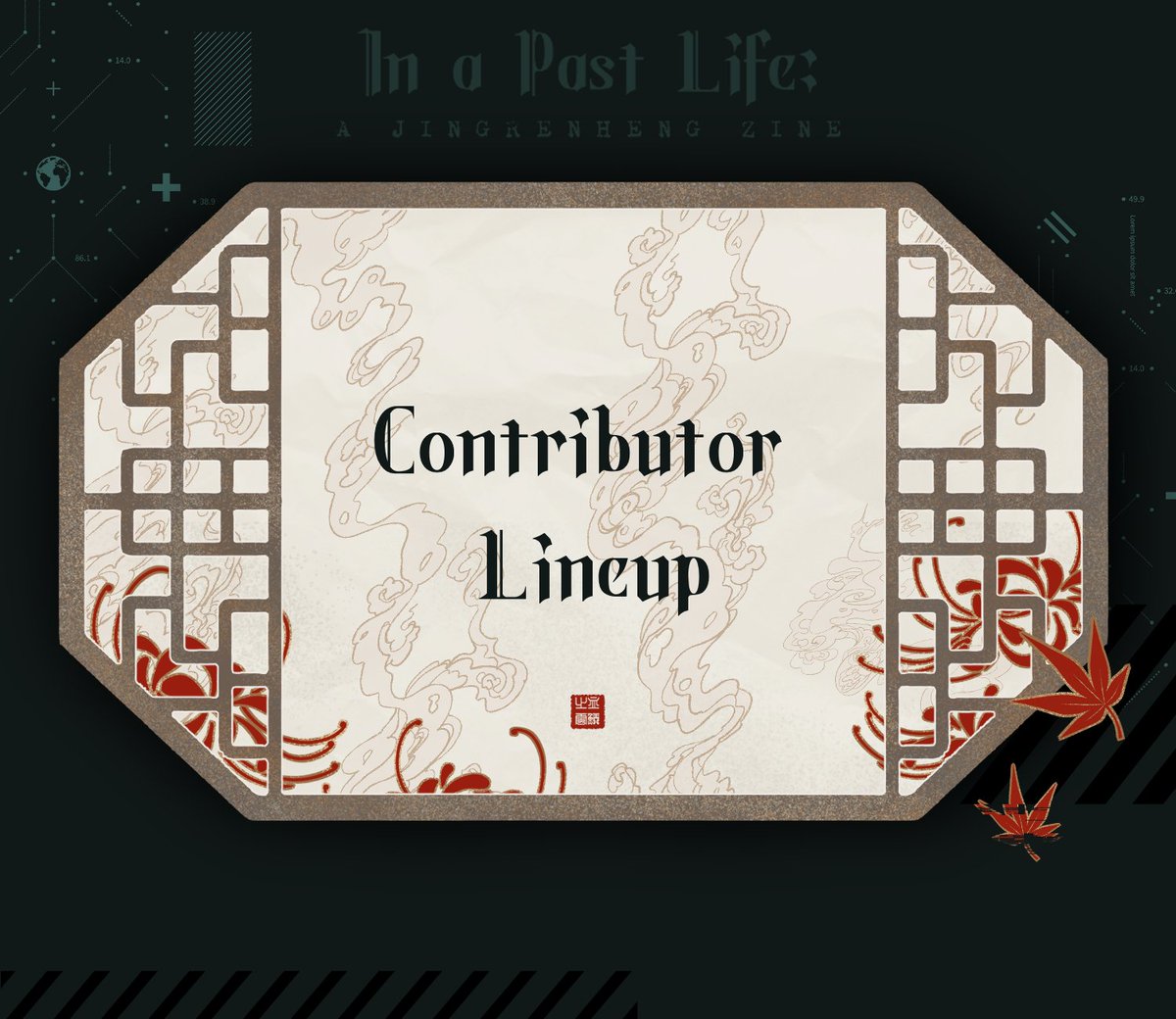 jingrenhengzine's tweet photo. ⚔️Contributor Lineup🍁

In A Past Life is thrilled to introduce the souls whose paths from past lives now collide in the present!

🦁Check out the thread below to discover who holds the key to reuniting JingRenHeng, in whatever form that may take... https://t.co/Q7fZgkdlPb