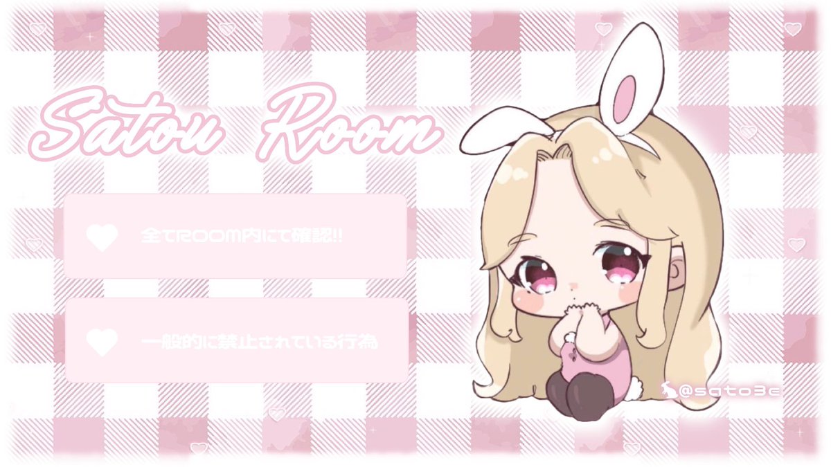 92On_'s tweet photo. ㅤ
 ⏱  4/14  10:30  #デュオ
         ∟ 𝗉𝖺𝗌𝗌 𝗃𝗎𝗌𝗍 @75__na

 🥇  確定￥1,000 × P  一般￥500 × P

 📃   𝖨𝖣 10:30 デュオ ／ 条件無
         @sato3e  .  @75__na 
         各FFのみ 🐇🩰 付 巻込◯
ㅤ https://t.co/QoWfs2YUU5