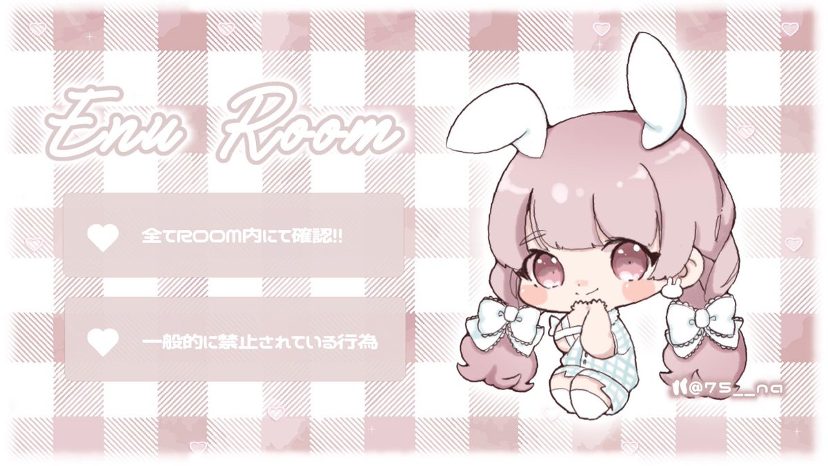 92On_'s tweet photo. ㅤ
 ⏱  4/14  10:30  #デュオ
         ∟ 𝗉𝖺𝗌𝗌 𝗃𝗎𝗌𝗍 @75__na

 🥇  確定￥1,000 × P  一般￥500 × P

 📃   𝖨𝖣 10:30 デュオ ／ 条件無
         @sato3e  .  @75__na 
         各FFのみ 🐇🩰 付 巻込◯
ㅤ https://t.co/QoWfs2YUU5