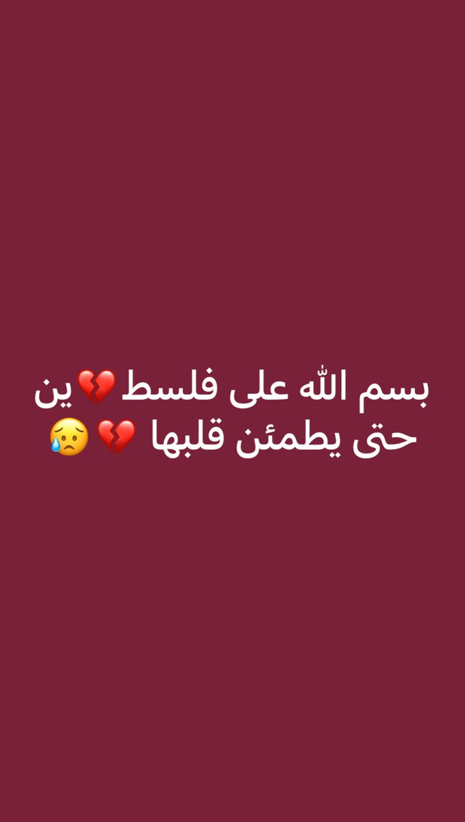 HadeelShawammry's tweet photo. https://t.co/pr1XpEA5YB
