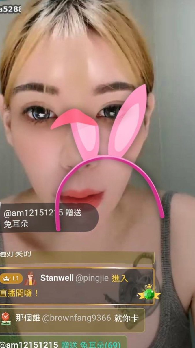 關注SWAG才不會錯過精彩直播🔥

專屬連結🔗
https://t.co/GmPkFjTYME https://t.co/1OAFBKDYpQ