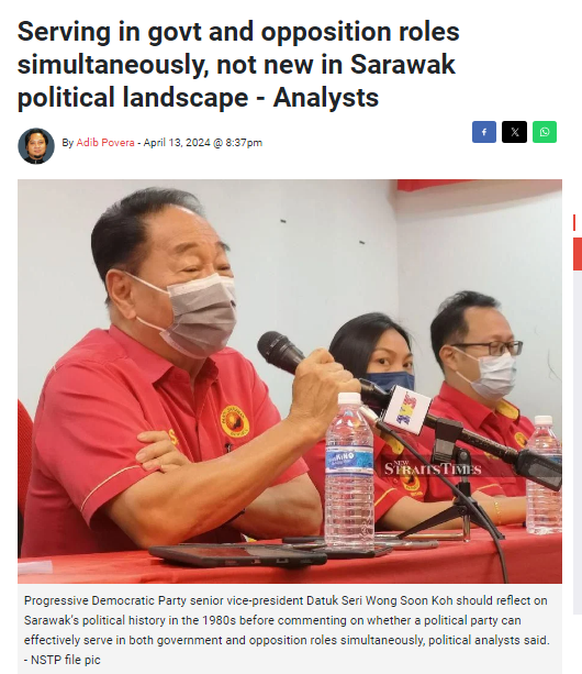 KUALA LUMPUR: Progressive Democratic Party senior vice-president Datuk Seri Wong Soon Koh should reflect on Sarawak's political history in the 1980s before commenting on whether a political party can effectively serve in both government and opposition roles simultaneously,…