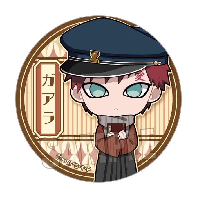 Aaaaaaa 
