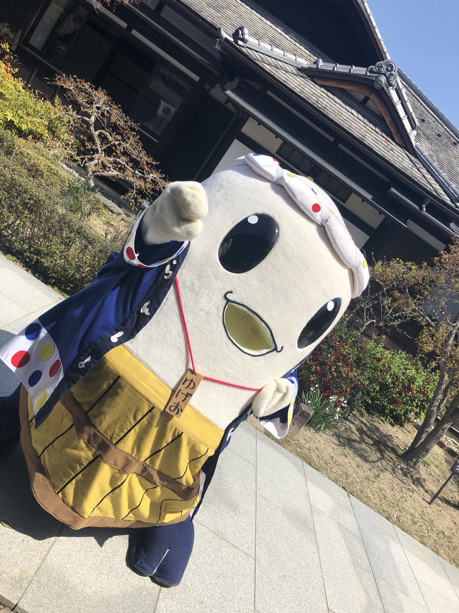 miichanz305's tweet photo. おと酔いウォーク2024、たくさんのご来場
&amp;ご出演ありがとうございました！今年もオフィシャル物販担当させてもらいました！ご購入ありがとうございますっ！たくさんの人とお話しできて嬉しい🫶
天気も良し、桜も咲いてて最高でした🥳
来年も飯坂温泉でお待ちしてます！ #おと酔いウォーク2024 https://t.co/dyR8rIA8Nh