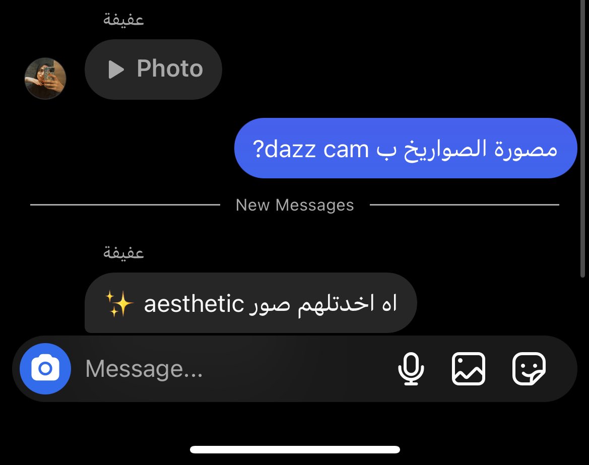 zayna (@rumonsol) on Twitter photo 