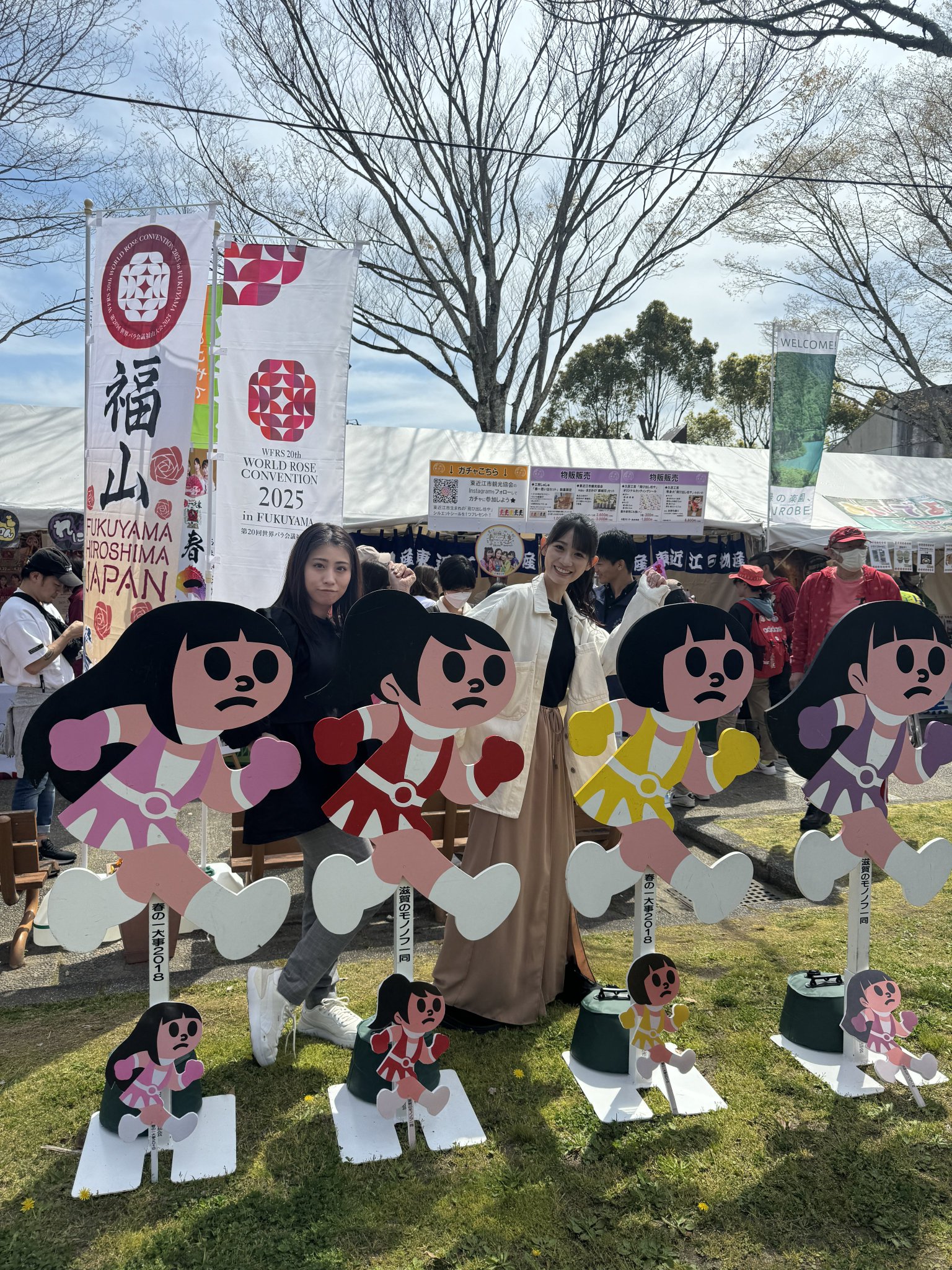 TEAM SHACHI 特典写真 本日3周年のTEAM SHACHIが1stアルバムリリース発表、グループ名
