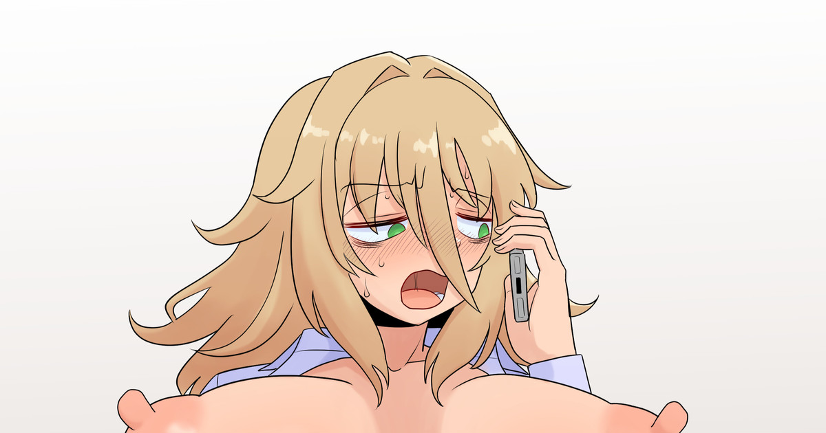 支援サイトに投稿しました!「風夏 しばらく会ってない時の電話」 
FANBOX:https://t.co/rCouQOMjkV
Fantia:https://t.co/snzrieysVf 