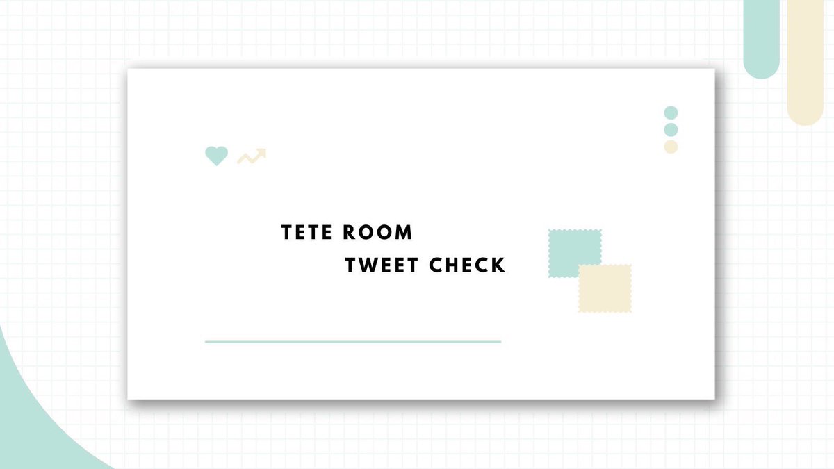 oO_tete_'s tweet photo. 〈  🍼 × 🍓 〉

⏱ » 4 / 14┊12:00┊#12時

🕊 »確 ¥1,000 ×┊般 500 ×

🗝 » Just @oO_tete_ 

🤍 » @tim_be7 🍼┊@oO_tete_ 🍓
          ↳ FR 〈 全 〉 / FF 絵文字 巻込 ◎

📨 » ID / 12:00 / デュオ

#デュオ #デュオゲリラ https://t.co/ITDJRD4x2S