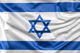 Ahora y siempre del lado de Israel. ¿Quién más conmigo? Dios proteja a Israel