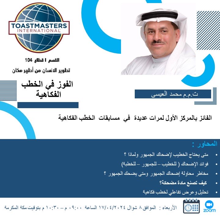 IQRAA_TMC's tweet photo. https://t.co/rci6uAvfm1 https://t.co/o5rVHxXukF