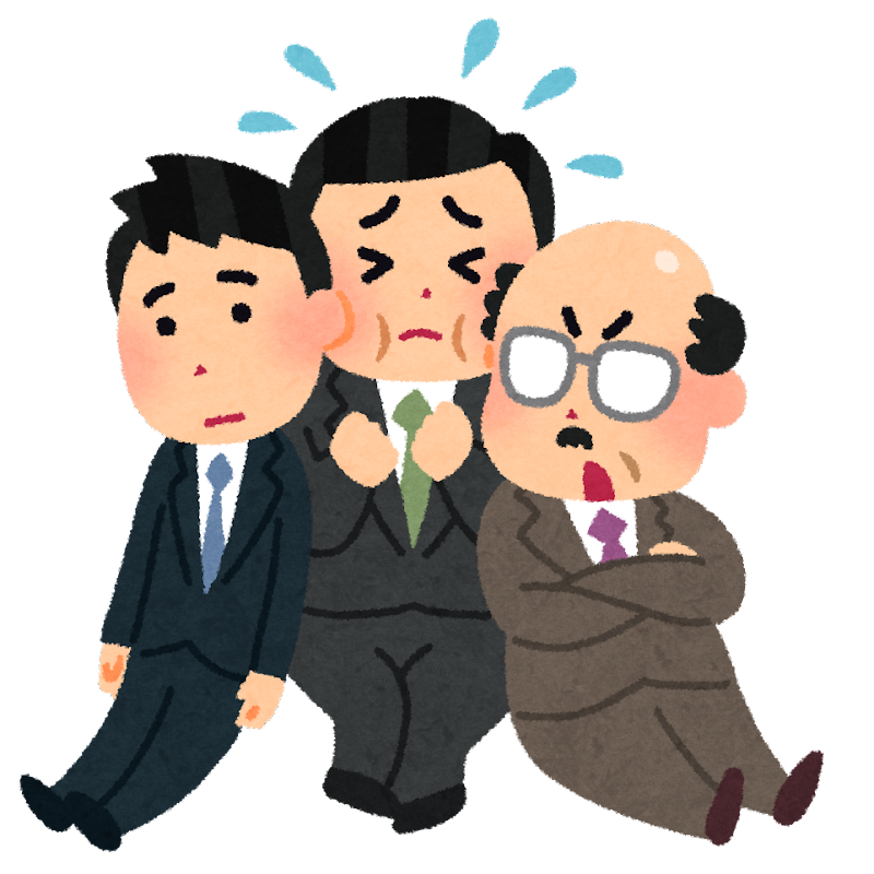 CounselorKei's tweet photo. 中間管理職は、部下の育成・上司と部下の繋ぎ役など、重要な立ち位置です。しかし自己の裁量が限られ、問題が発生する��びに上に報告・意向にも配慮しなければいけません。
現場の要求や不満と組織の利益や方針の狭間で調整役となるため、葛藤に直面することが多い、ストレス要因となります。 https://t.co/PNQiErihSe