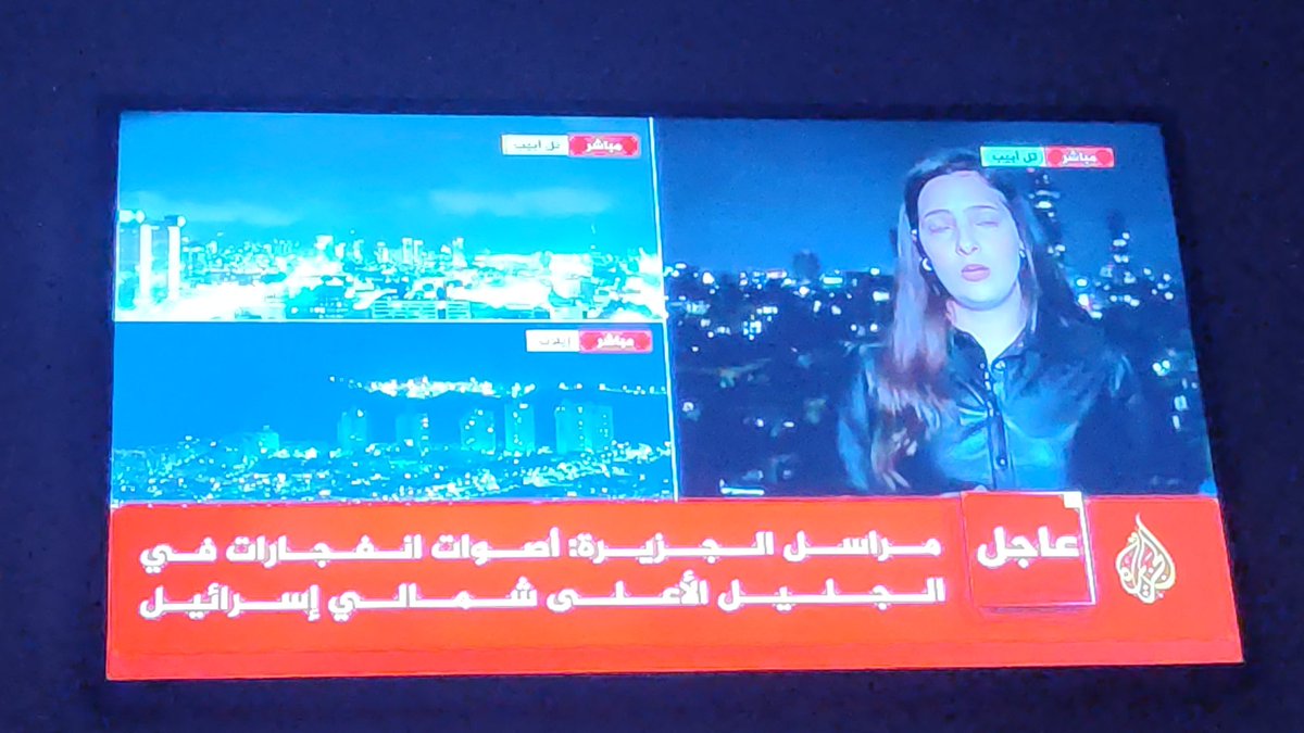 Kamal_Chomsky's tweet image. لكل من ينتقد #إيران لكونهم شيعة أذكركم بالحديث القدسي الذي لخص الأمر "لا إله إلا الله حصني ومن دخل حصني أمن عذابي"
لكل من يفضل #إسرائيل على إخوته في الدين( رغم اختلاف المذهب) خصوصا بعد الابادة الجماعية في #غزة