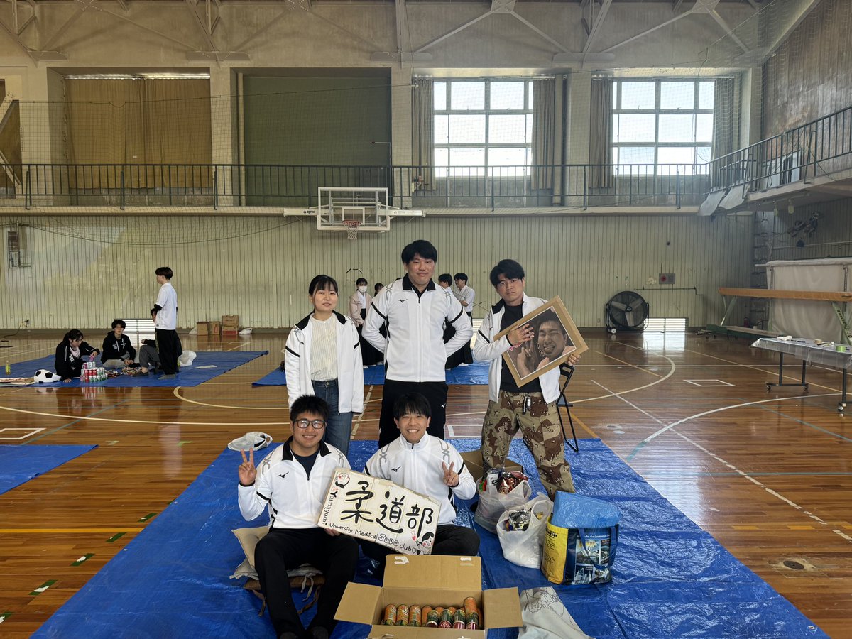 ymgcm_judo's tweet photo. おはようございます！うぇるめでぃ2日目です

九山大会が終わったので、今日はみんなで参加しますよ〜

1日目来れなかった方、1日目来たけどお菓子がほしい方もぜひぜひお越しください✨

 #山口大学
 #春から山大 https://t.co/IE0hZAJWfP