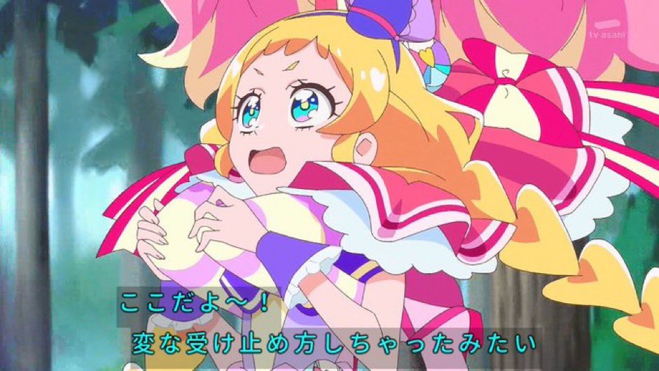 特殊な体位 #precure