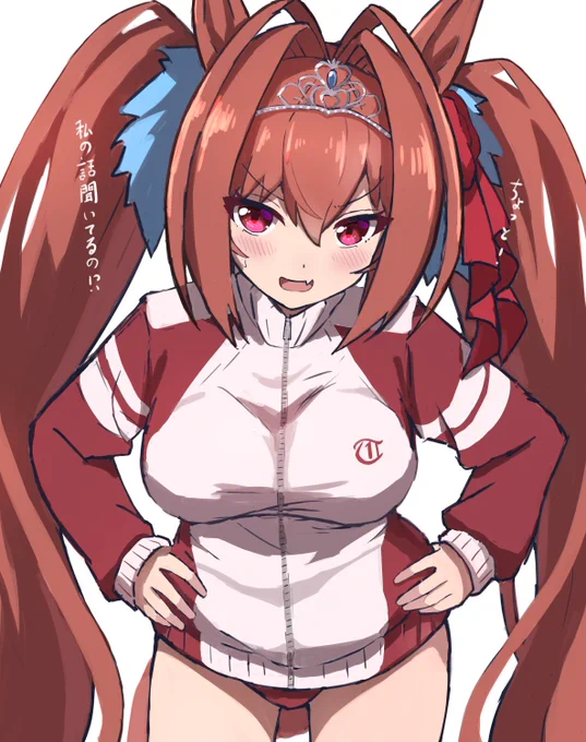 #太もも晒すとフォロワー増えるって聞いたんですが投げときます 