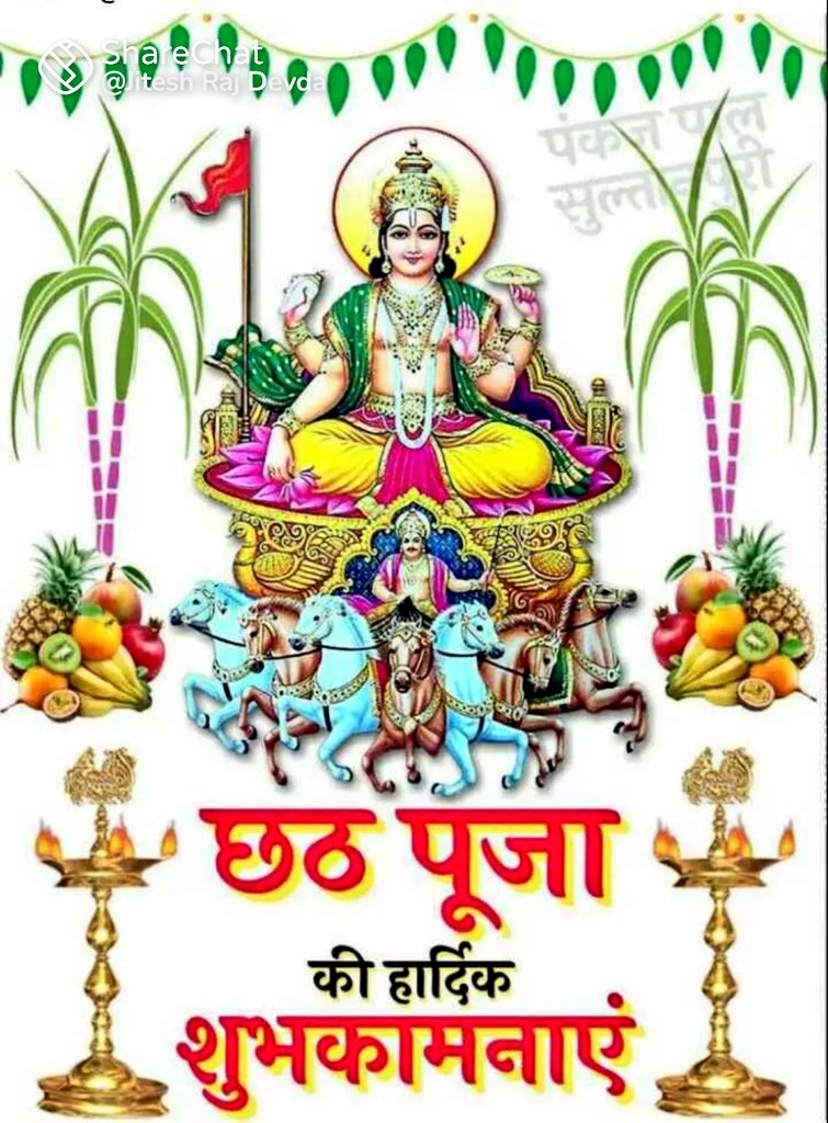 RatanKAgrawal's tweet photo. शुभ रविवार प्रात: प्रणाम 🙏
जय कात्यानी मां कल्याण करें 🙏
चैत्री छठ पूजा के दूसरे दिन खरना भरने की बधाई। https://t.co/qBY8Pl5CiZ