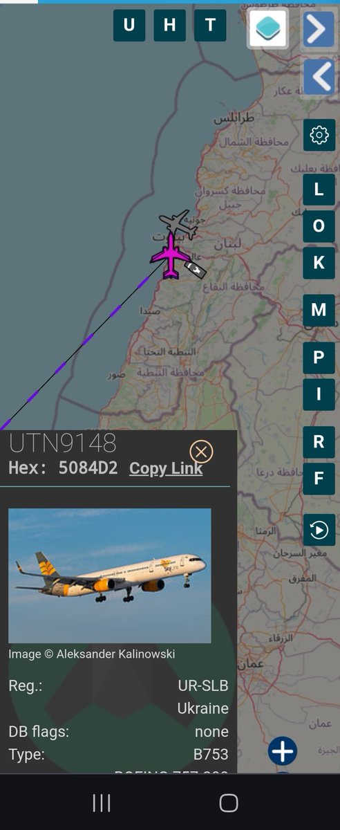 AaronMeatman's tweet photo. @jacksonhinkle Why would a Ukranian aircraft be in Israel? https://t.co/oSwEeP4n42