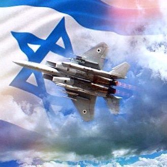 Yo estoy con Israel ( I Stand with Israel) SVMC-YV