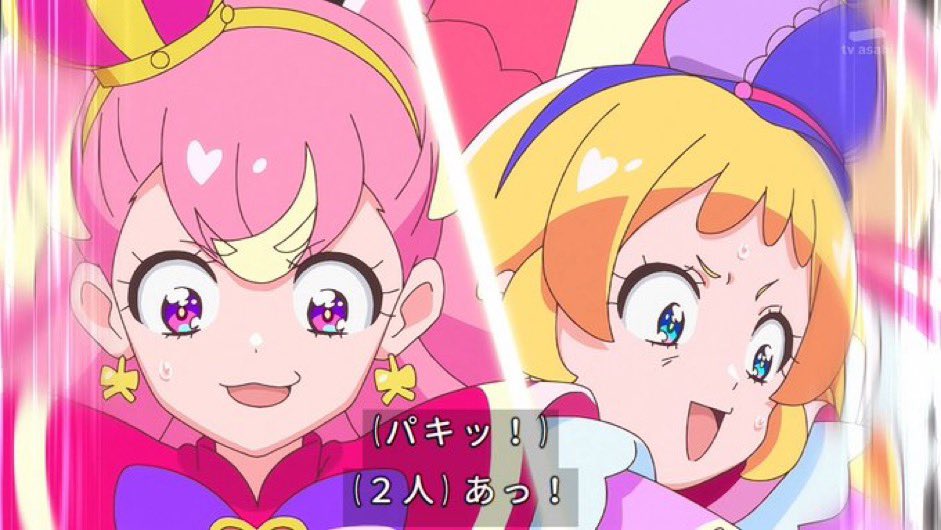 アーニャ、おめえ #precure