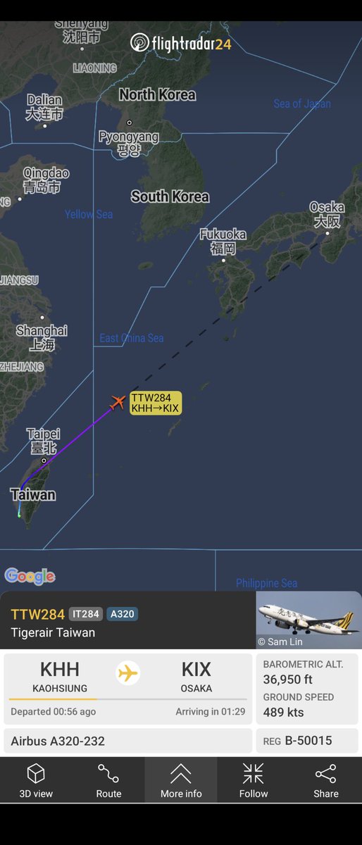 tigerair Taiwan IT284 TTW284 from KHH to KIX A320-200 B-50015 虎虎生風