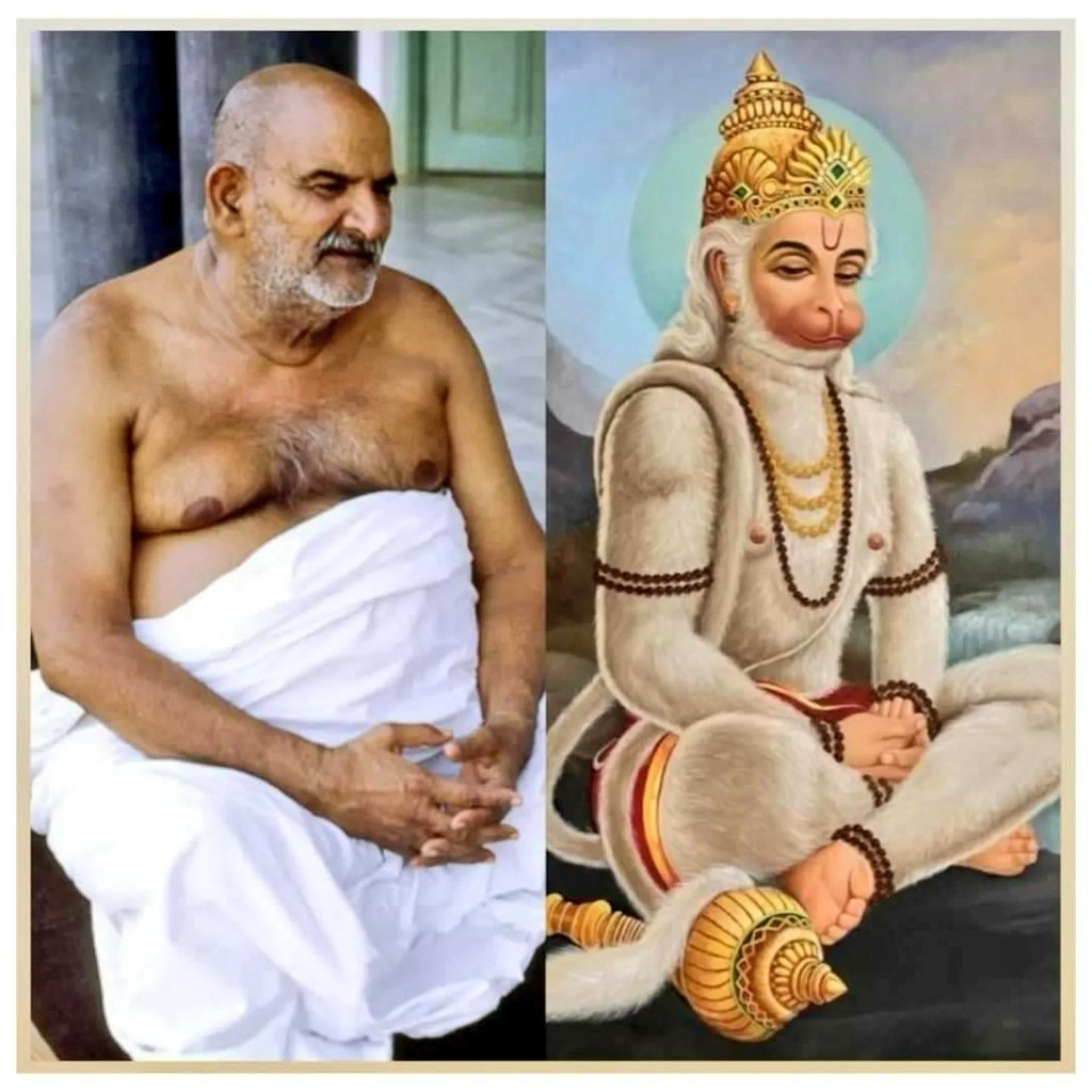 राम राम💛🙏Jai Maharajji📿🐒📿 ।।जय कैंची धाम।। राम रसायन तुम्हरे पासा, सदा रहो रघुपति के दासा | तुह्मरे भजन राम को पावै, जनम जनम के दुख बिसरावै || #जय_श्रीराम #जय_हनुमान #जय_श्री_नीबकरौरी_जी_महाराज #जय_सिद्धि_माँ 🪷🙏🚩