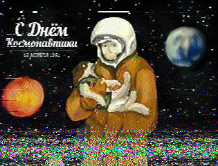 Ja3Tdw's tweet photo. MONITOR-4 SSTV 23:50UTC pass. Unfortunately, a  little bit damaged by QSB. #SSTV #MONITOR4 https://t.co/thUn96YE5A