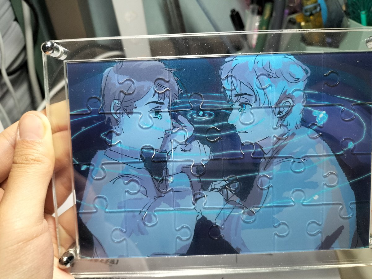 YGYP_yu's tweet image. screaming