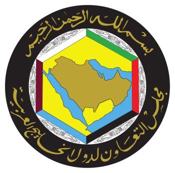 مجلس التعاون الخليجي يدعو لضبط النفس لمنع أي تصعيد يهدد استقرار المنطقة