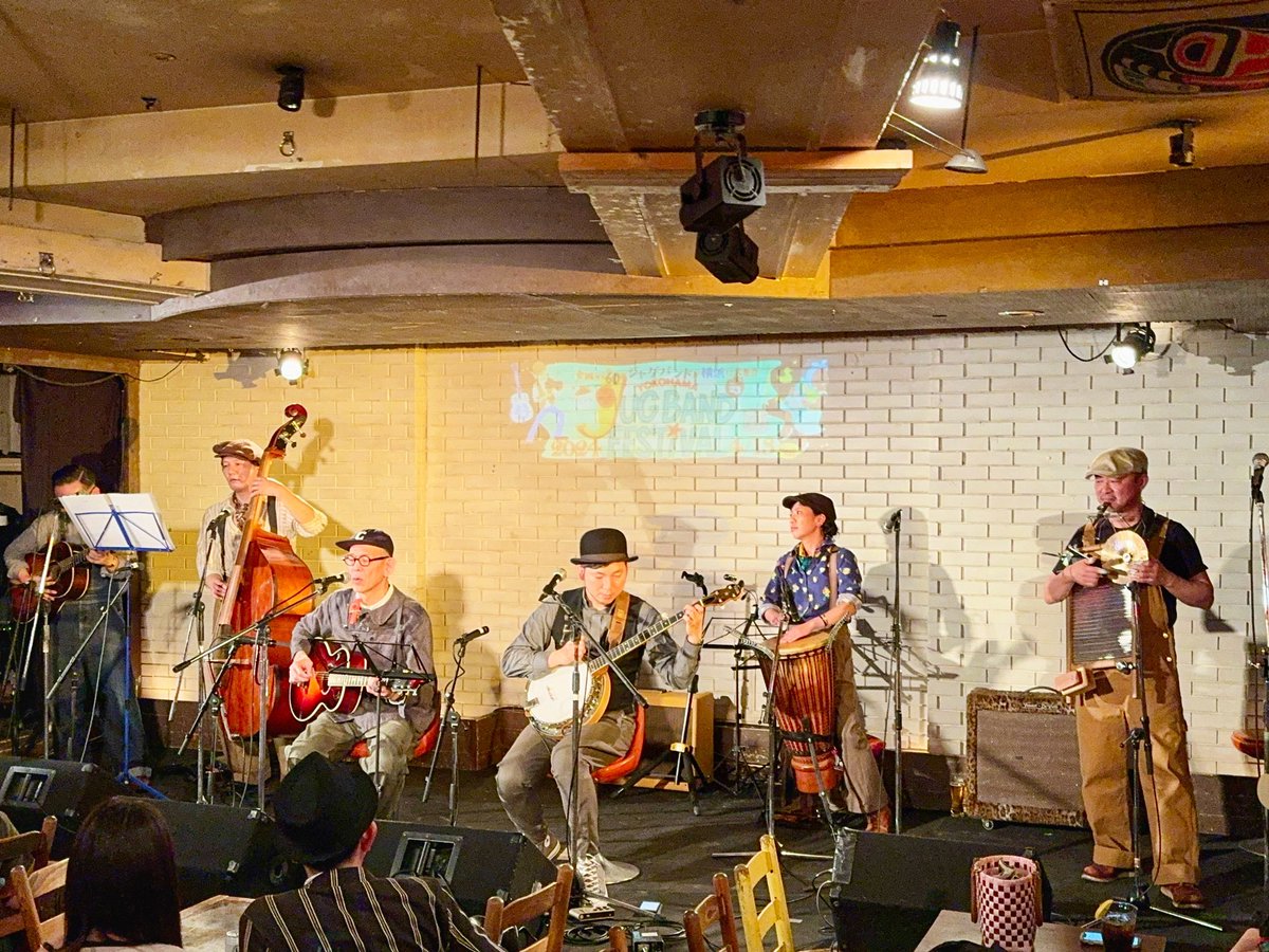 amasamas's tweet photo. #横浜ジャグバンドフェスティバル
#cheapholiday
#ikuyatatsuyabluesdusters
#TheHonoluluStompJugandSwingBand
#とってんたん https://t.co/42Bl0dXcvx