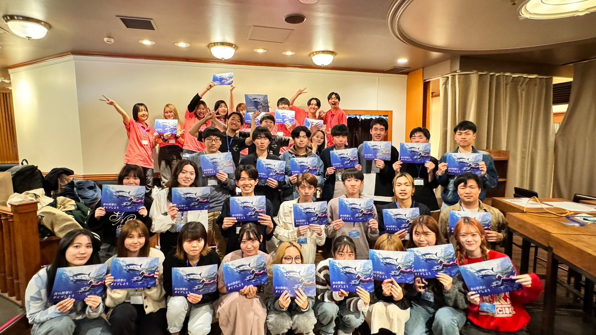 OceanKIDs012's tweet photo. おはよう☀
���日は藤沢と神田で新歓行ったよ〜!
この日だけで10名以上の子が会場で入会申し込みしてくれたね🌟
みんな新歓きたら入りたくなっちゃうよね😉✌️
絶対最高な学生生活を約束する!
まだまだ新歓待ってるよ〜!!!
#OceanKIDs🐬 #サークル新歓 #インカレ #春から大学生 #イベント https://t.co/pCyjWX59q6