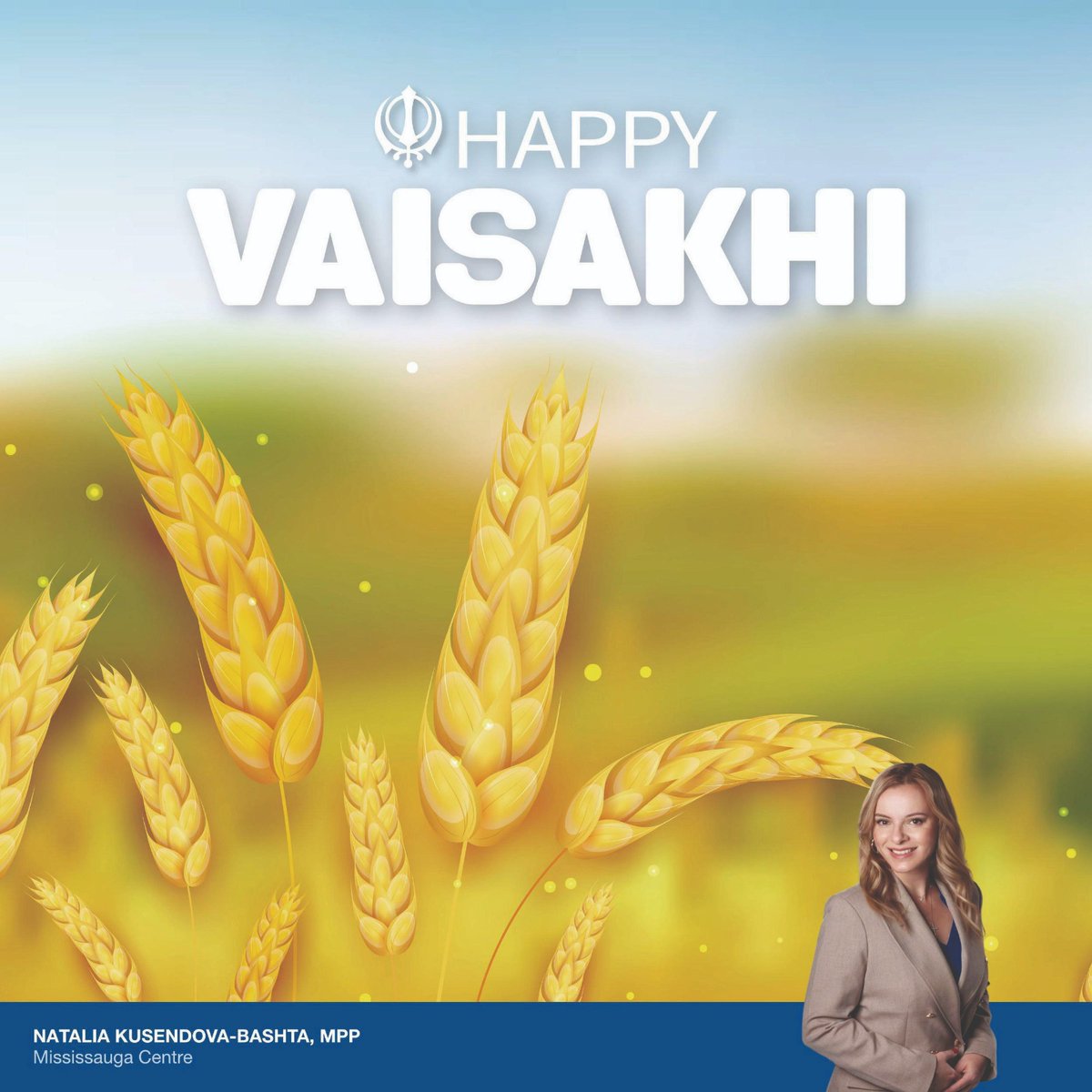 A Happy Vaisakhi to Sikhs in Mississauga and across Ontario, as you come together to celebrate the New Year! I wish you a peaceful and joyous holiday! Vaisakhi diyan lakh lakh vadhaiyan!