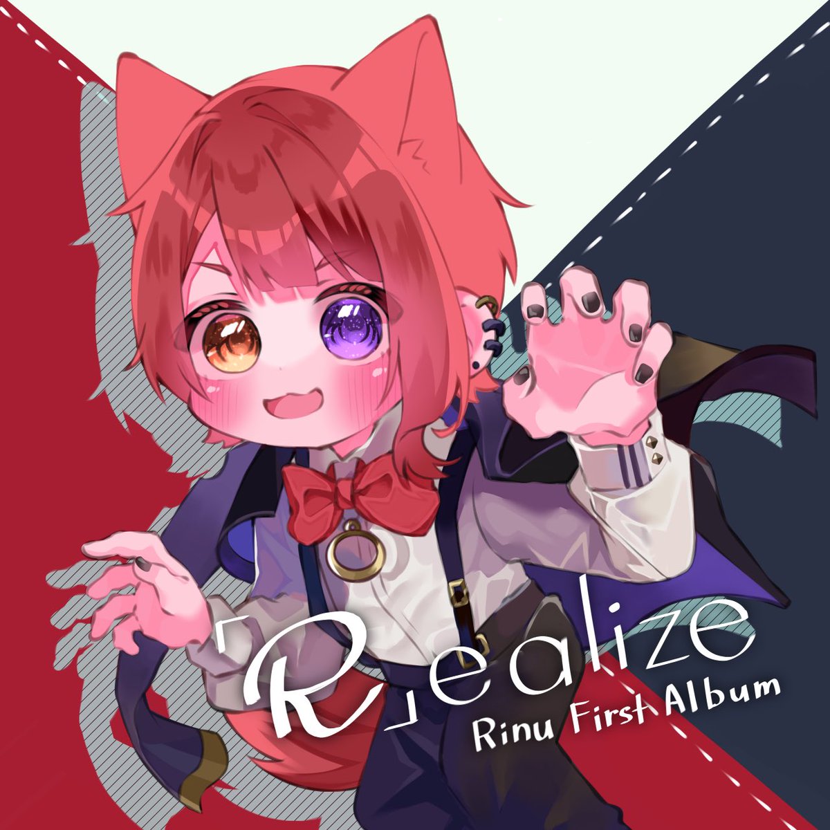 R」ealize 6周年おめでとうございます❤️? #りいぬぎゃらりー #莉犬くん
