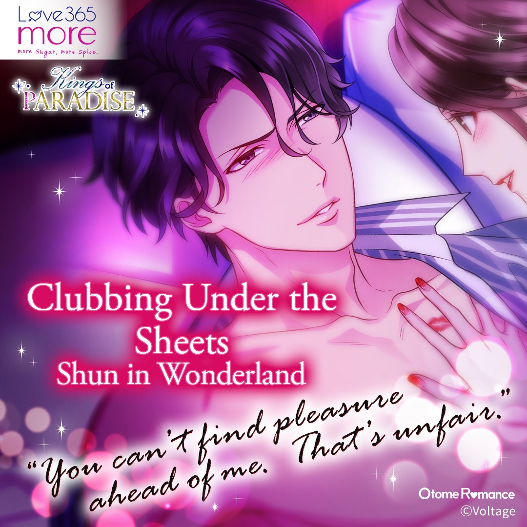 Voltage_Love365's tweet photo. 💎Kings of Paradise💎 [More] Clubbing Under the Sheets Shun in Wonderland Out Now!

Pandora's Bunny Boy Club is open for business, but this evening of naughty fun is a one-night-only affair! 

#Love365 #VoltageInc #KingsofParadise #KoP https://t.co/3kum1F8GS7