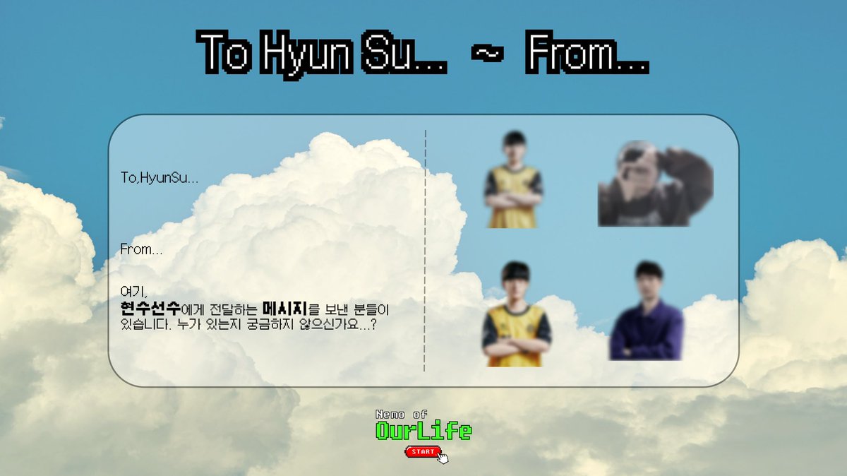 박현수생일카페 tweet media