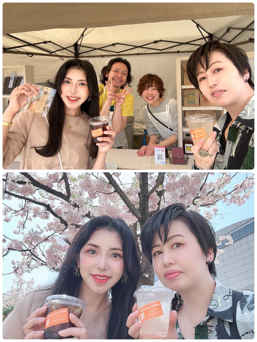 Aki🌈 5/17 ストフェス tweet media
