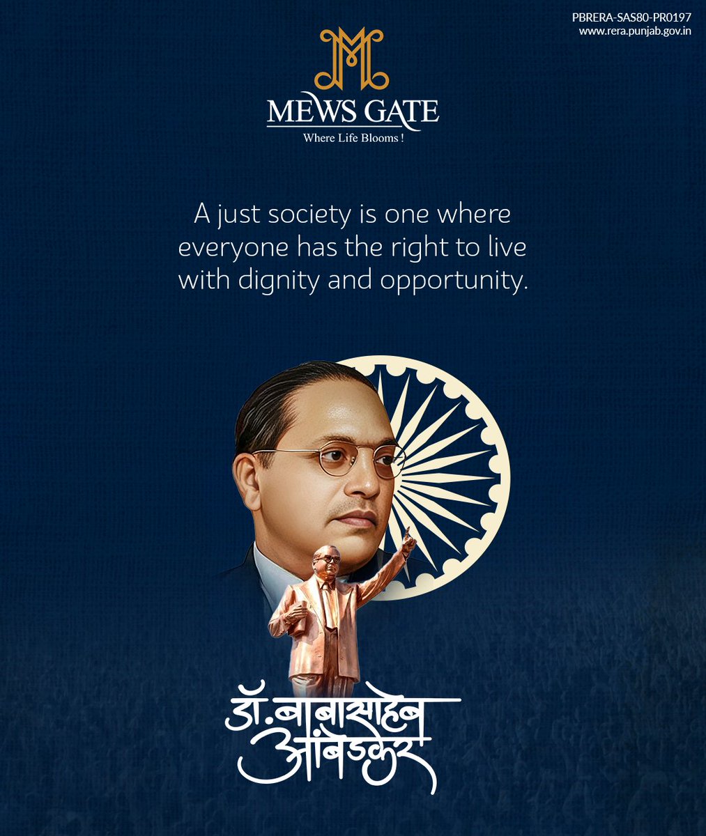 On this B.R. Ambedkar Jayanti, let's pledge to uphold his ideals of dignity, equality, and social justice for all. #MewsGate #BRAmbedkarJayanti #SocialEquality #SocialActivism #Equality #SocialJustice #SocialReform #HumanRights #JusticeForAll