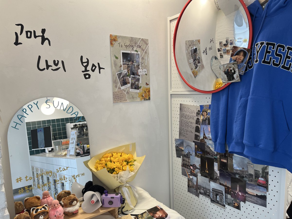 to_spring_star's tweet photo. ☁️선우와 함께하는 여행 3일차 시작합니다!☁️

마지막까지 선우와 함께 여행해주세요🚃 https://t.co/91cafSsGYx