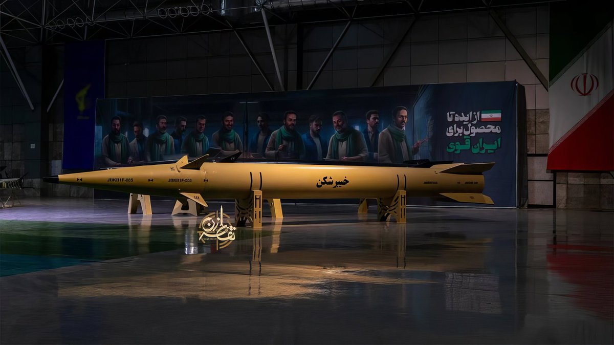 IranObserver0's tweet photo. ⚡️⚡️BREAKING 

7 kheybar shekan missiles landed on Ramon airbase https://t.co/Jsb6wuQ3CC