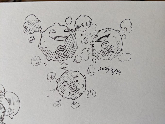 ドガース 初代はどくタイプが不遇の時代 ただ使ってた友達がいたが、玄人感がパなかった よく自爆してた カキカキ。 