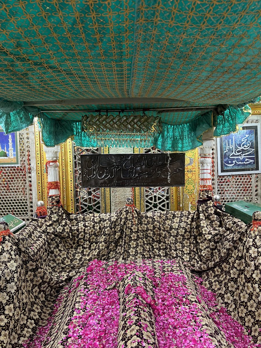 FOR ANY INFORMATION REGARDING DARGAH SHARIF PLEASE CONTACT ON +919999804670