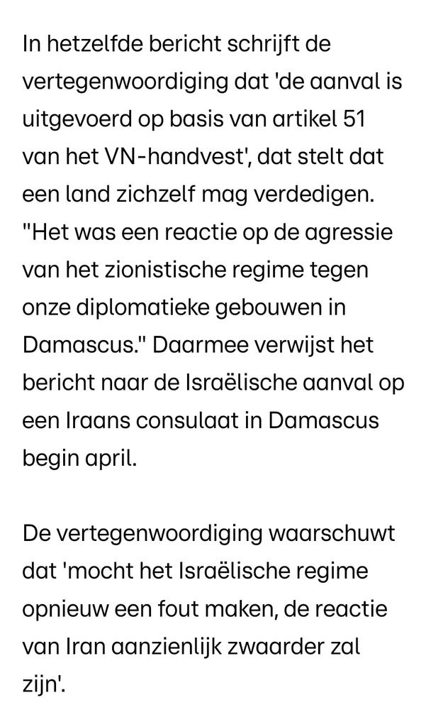 Niets tegen in te brengen. 👍

'The right to self-defense'

#Art51
#Iran
#Israel