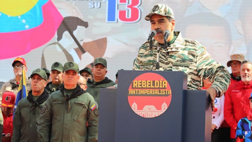 #Gobierno || Presidente Maduro anuncia reforma constitucional para establecer la cadena perpetua Con ello, dijo, se garantizará 'la inhabilitación de por vida a la corrupción' así como 'cadena perpetua contra la traición a la patria' para 'que esa gente se pudra en la cárcel'