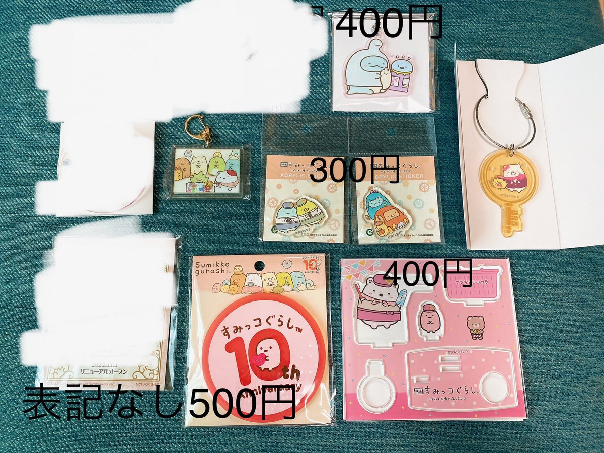 とかげもどき tweet media