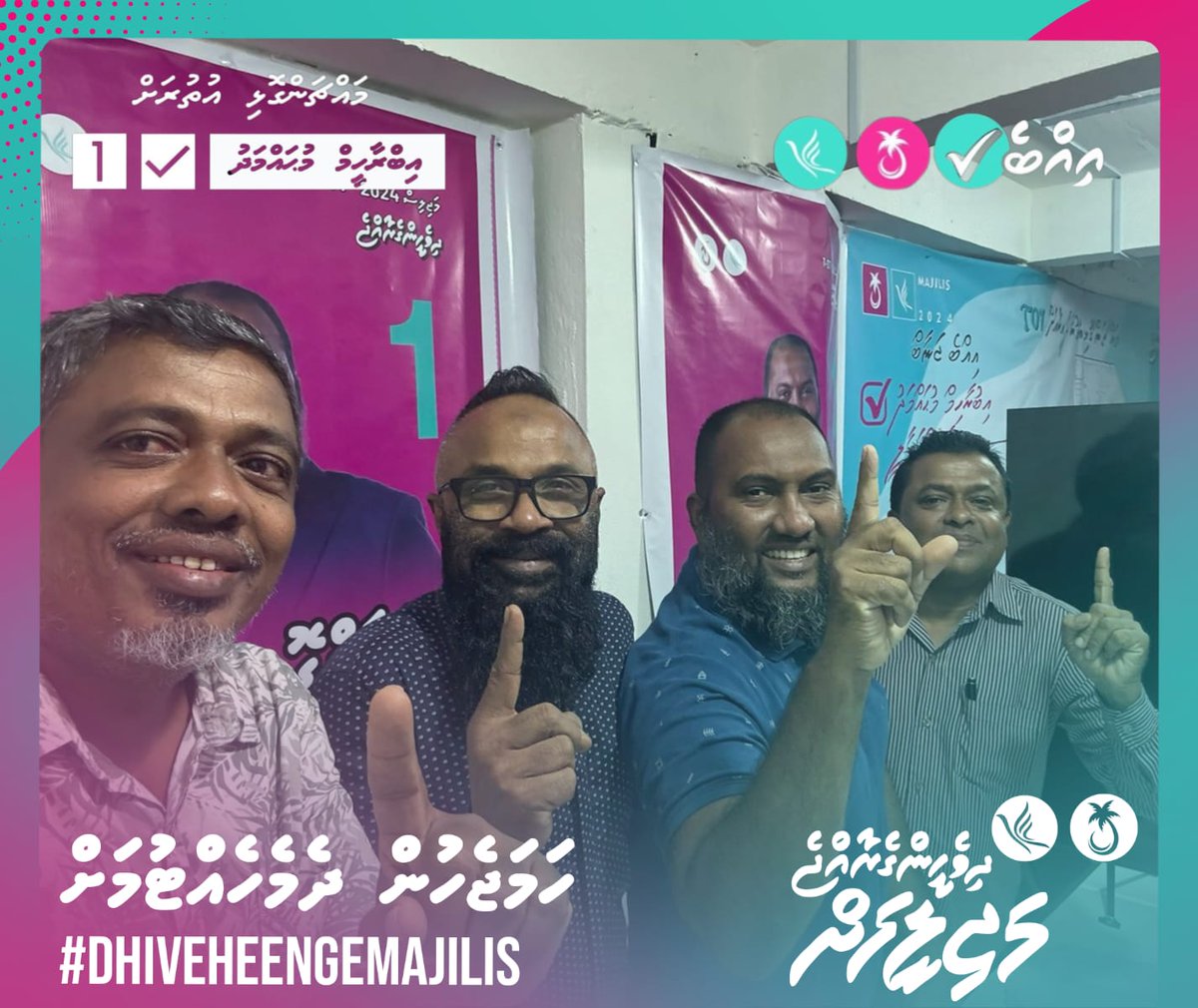 ibrahimjanab's tweet photo. ތަރައްގީ • ރައްކާތެރިކަން • ހަމަޖެހުން #dhiveheengemajilis
#development 
#security
#stabilty https://t.co/Npn6T5OGTQ