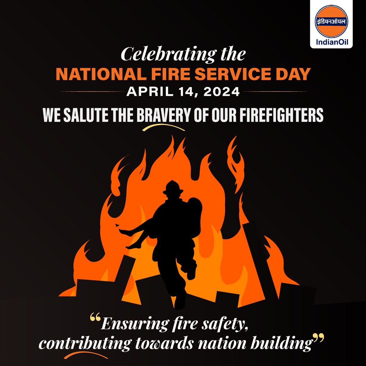 #NationalFireServiceDay reminds us of the importance of fire safety in everyday life and our indebtedness to firefighters. @IndianOilcl reaffirms its commitment towards fire and safety with cutting-edge equipment and practices. Let's unite for a safer future and nation building.